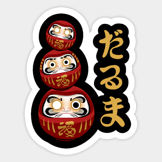 Daruma Daruma Pegatina Teepublic Mx