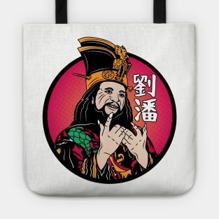 Lo Pan Tote