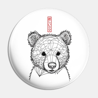 sad bear Pin