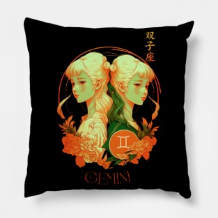 Gemini zodiac Pillow