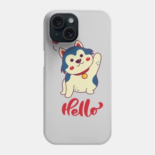 Cute Puppy Phone Case