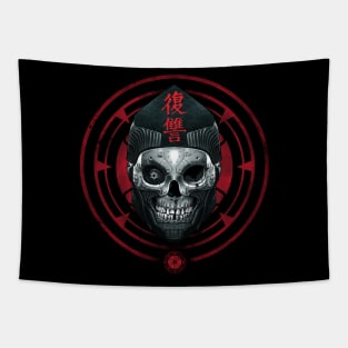 Marked for Vengeance Tapestry