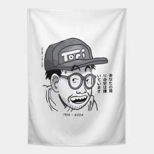 R.I.P. Akira Toriyama Tapestry