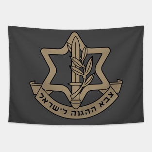 IDF Israel  Defense Force Insignia Tapestry