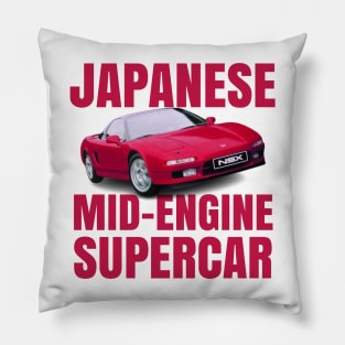 JDM Midengine Supercar Pillow