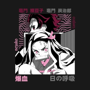 tanjiro & nezuko T-Shirt