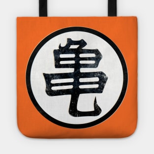 Goku Kame Turtle Symbol Gi Tote