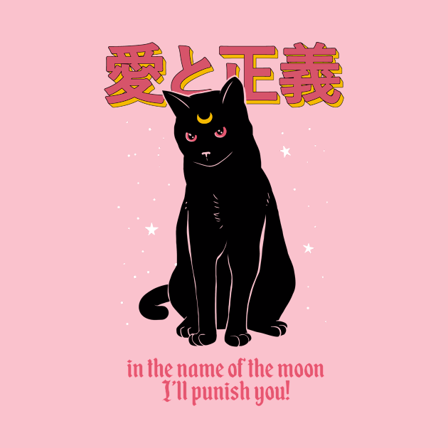 Disover In the name of the moon - Sailor Moon - T-Shirt