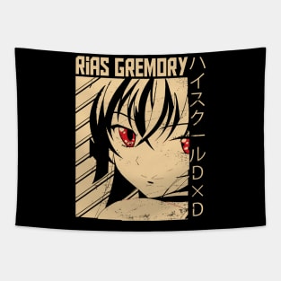 Rias Gremory | high school dxd Tapestry