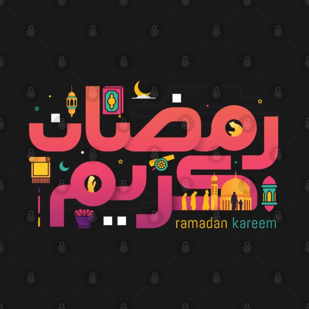 Ramadan Kareem by Daskind