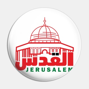 Jerusalem Pin