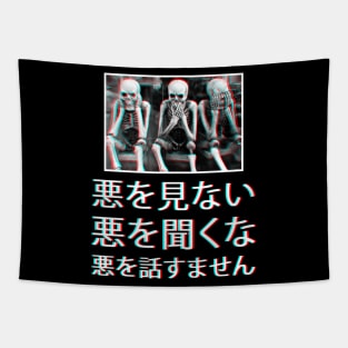 Three Wise Skeletons Japanese Tapestry