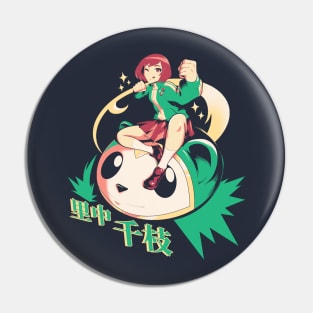 Fighting Girl Pin