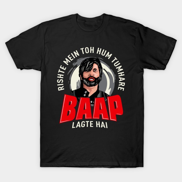 Dialogue About This T-Shirt Dialogue About This T-Shirt