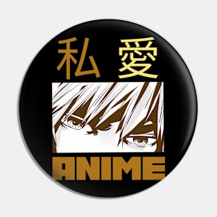 i love anime Pin