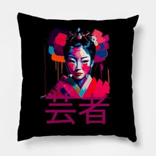 Japanese geisha Girl with Kanji Pillow