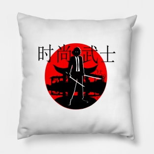 The fashionable Samurai Pillow