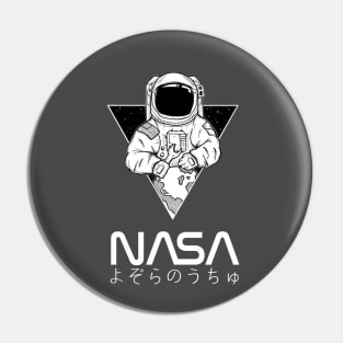 Astronaut in the night Pin