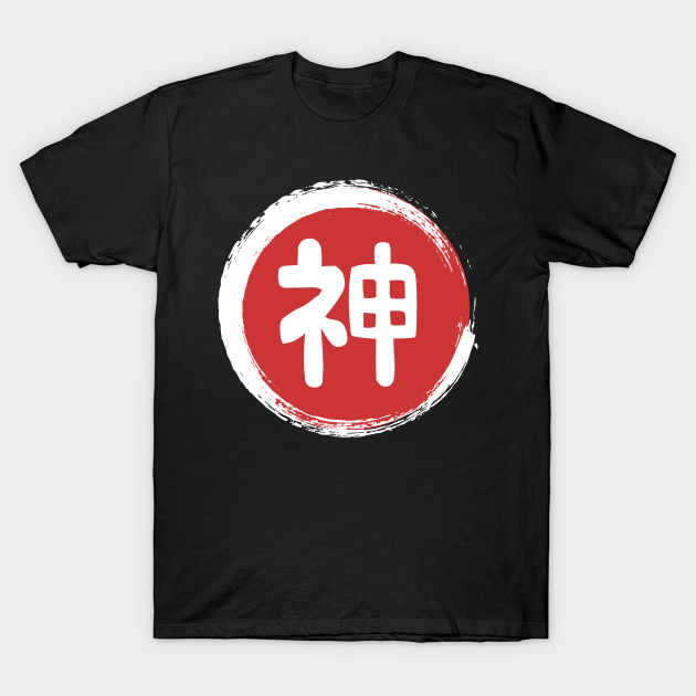 kami japanese kanji