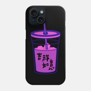 vaporwave aesthetic sticker drink street food Phone Case