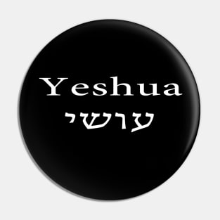 Yeshua Pin