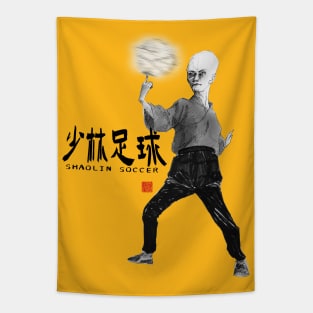 Shaolin Soccer Mui Tapestry