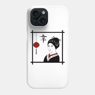 Japanese geisha girl with Happiness symbol Phone Case