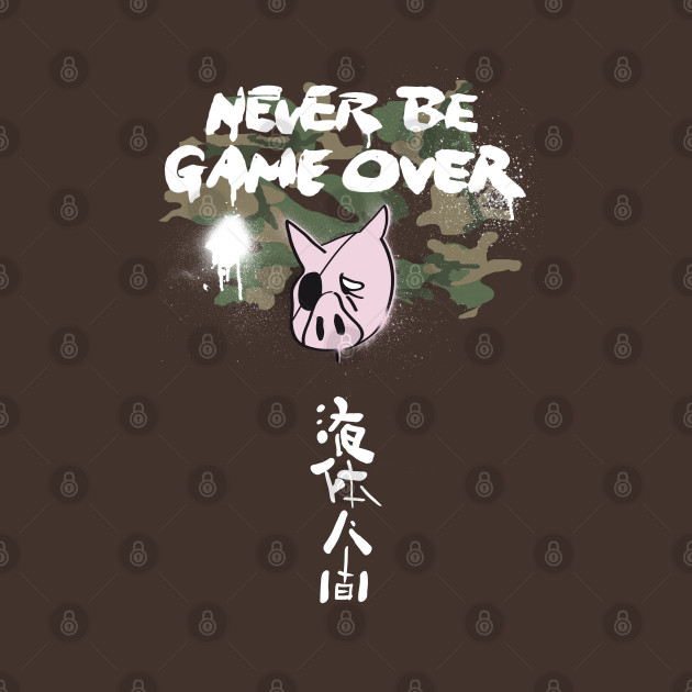 Never Be Game Over by JalbertAMV