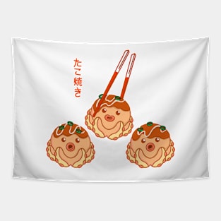 Takoyaki Cute Octopus Tapestry