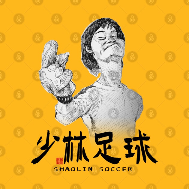 Shaolin Soccer Lightning Hands by Huluhua