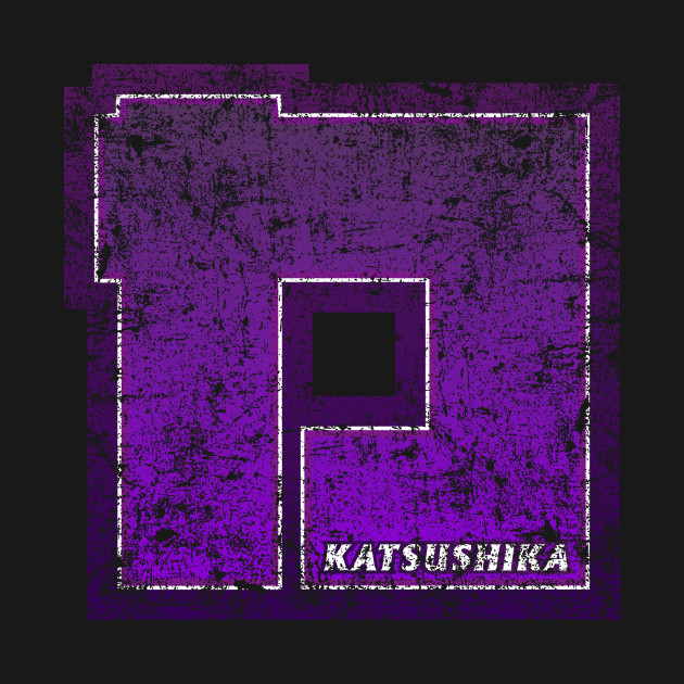 Discover Katsushika Ward of Tokyo Japanese Symbol Distressed - Japanese - T-Shirt