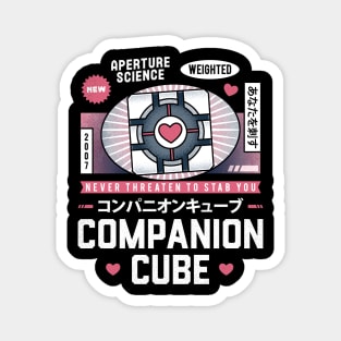 Vintage Companion Cube Magnet