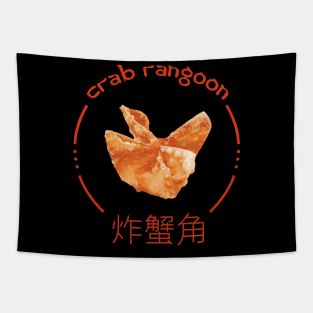 Crab Rangoon Tapestry