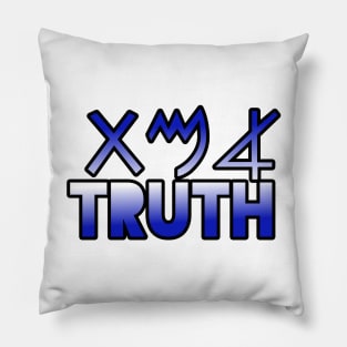 Ahmath (Truth in ancient Hebrew) Pillow