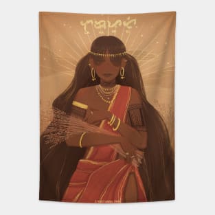 Lakapati Tapestry