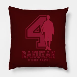 Seijuro Akashi Pillow