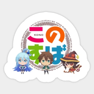 Kazuma Stickers for Sale