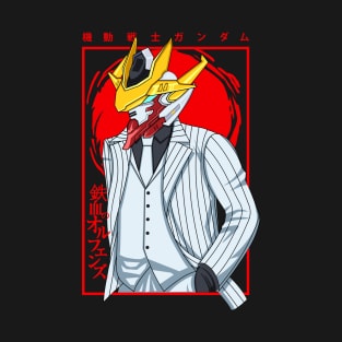 Barbatos Lupus In White Suit T-Shirt