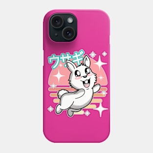 Kawaii Bunny Phone Case