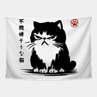 Kawaii Cat Anime Japanese Streetwear Novelty Funny Cat Tapestry