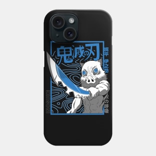 inozuke Phone Case