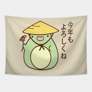 Japanese frog Tapestry