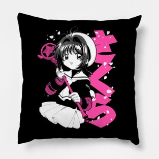 Sakura Bloom (white) Pillow