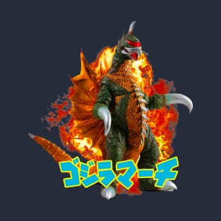 GIGAN 1972 Exclusive T-Shirt