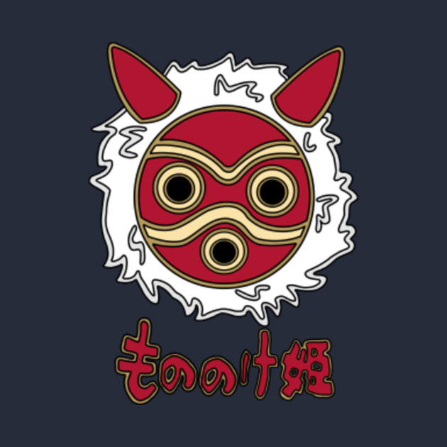 Wallpaper Princess Mononoke Princess Mononoke T Shirt Teepublic For Android Free