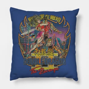 Double Dragon II The Revenge 1988 Pillow