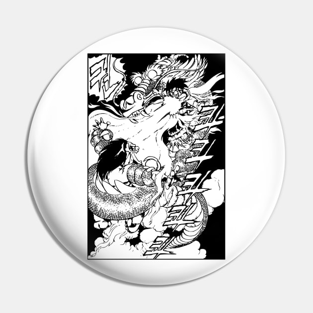 Street Fighter - Ryu vs. Blanka - Korean Manga Version Pin by retroworldkorea