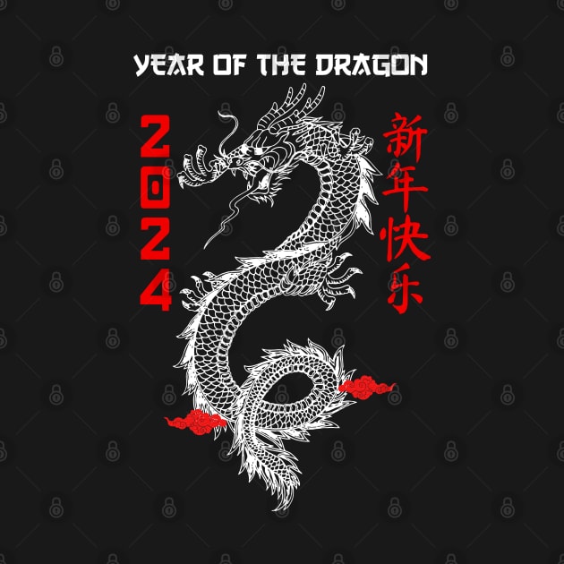 2024 Year Of The Dragon Lunar Year 2024 by Danemilin