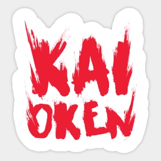 Goku Kaioken Sticker for Sale by fitainment