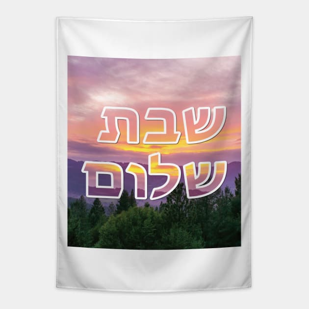 Shabbat Shalom שבת שלום Sunset Tapestry by DPattonPD